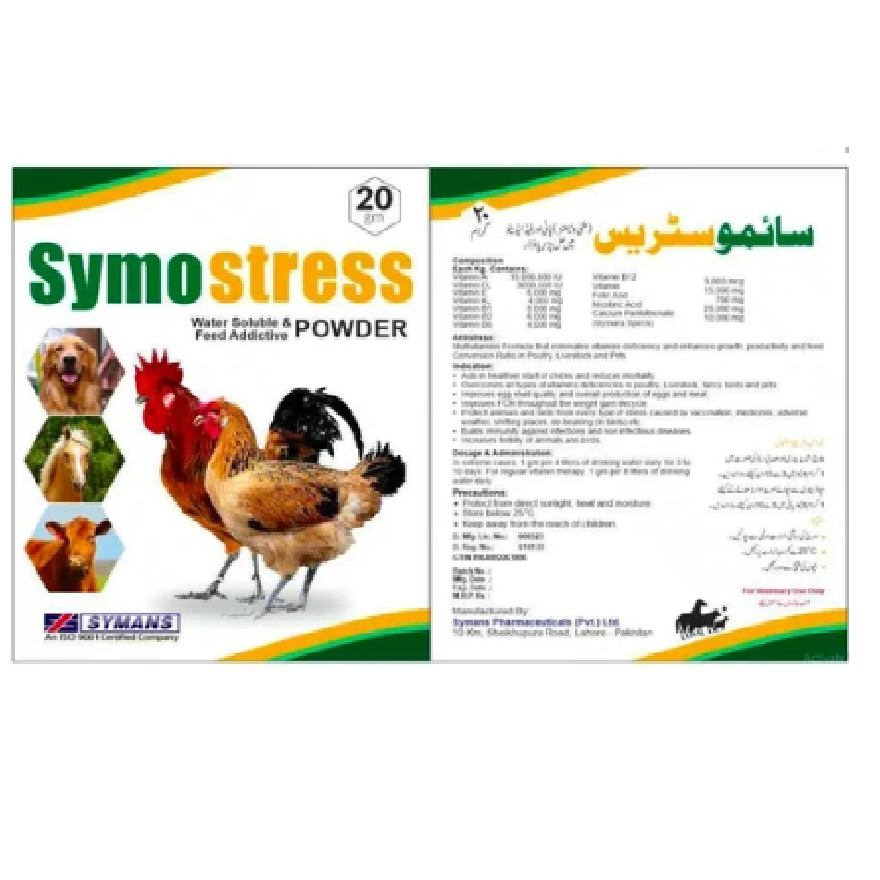 Symostress – Multivitamin Supplement for Poultry & Birds