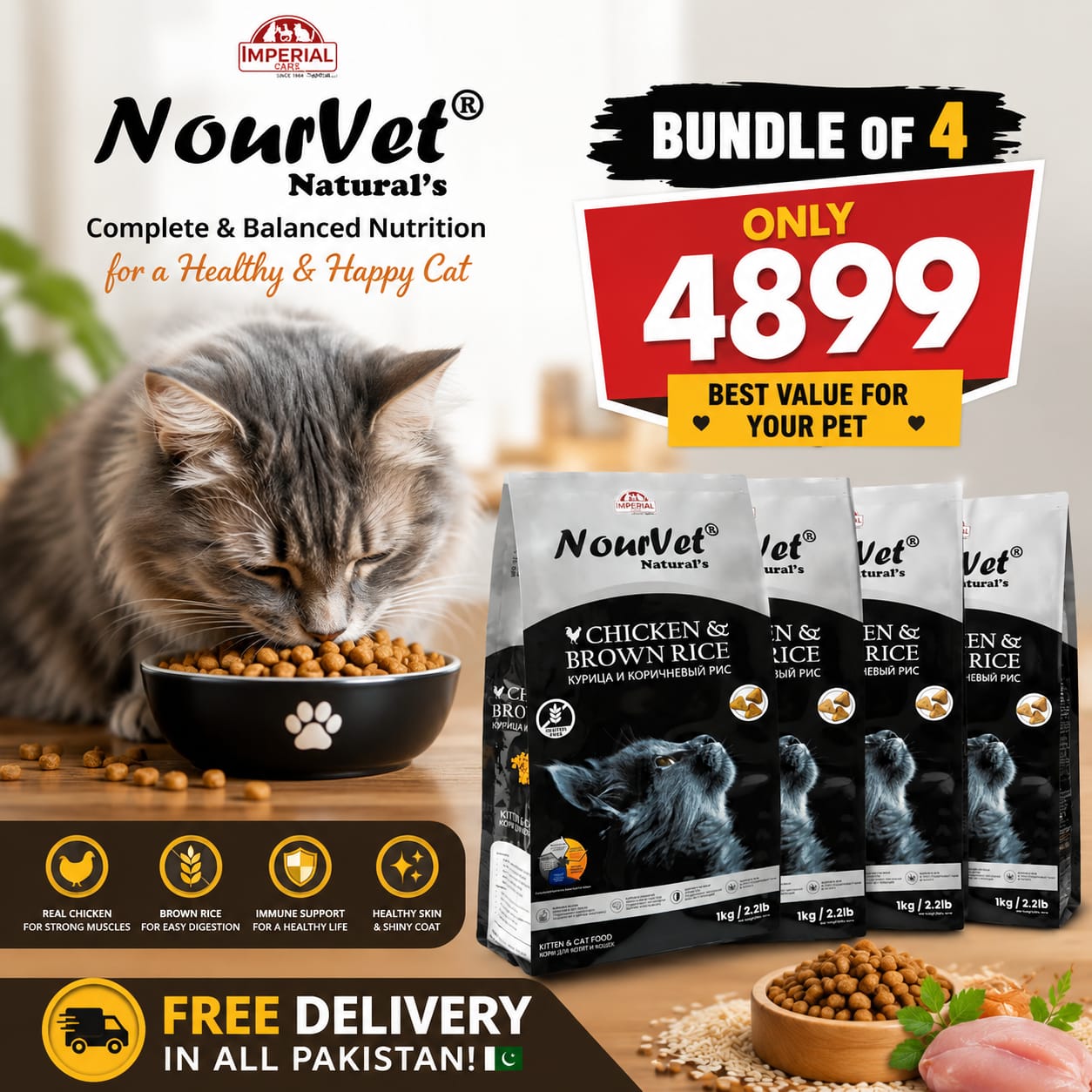 Nourvet 1kg - Bundle of 4