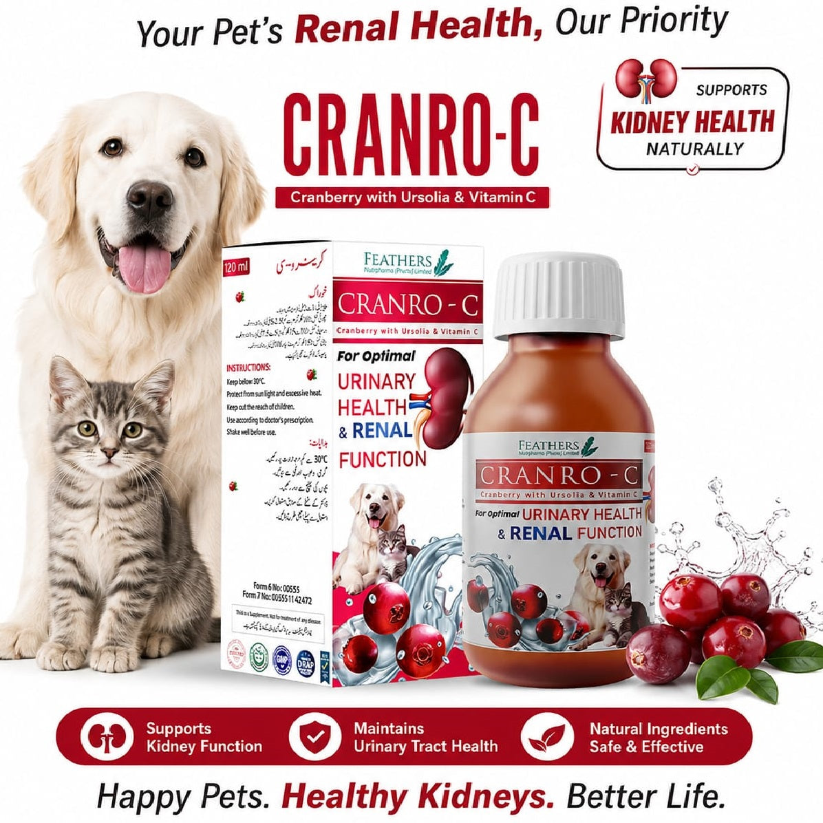 Cranro C Syrup