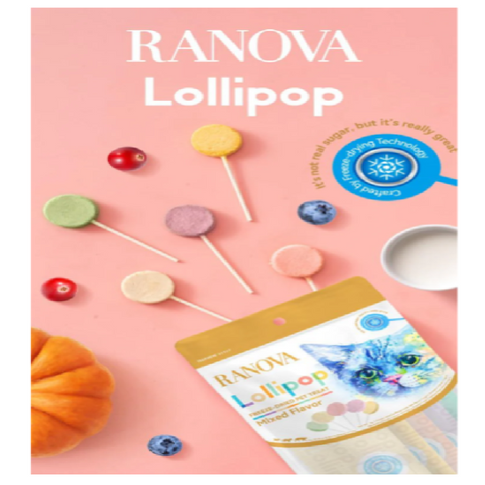 Ranova Pet Treat Lollipop For Cat / Ranova Freeze Dried Cat Lollipops