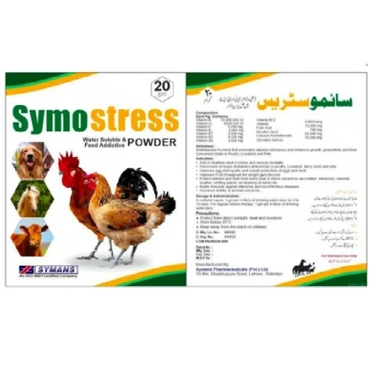 Symostress – Multivitamin Supplement for Poultry & Birds