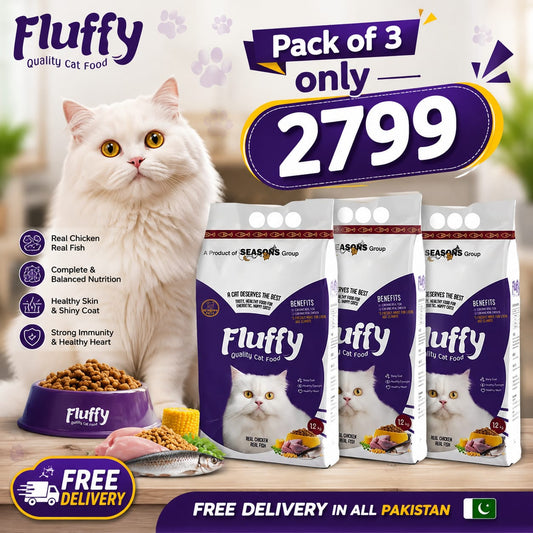 Fluffy Cat food 1.2 kg - Bundle of 3
