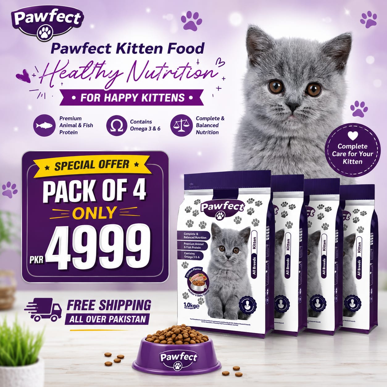 Pawfect 1kg - Bundle of 4